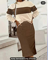 Костюм верх + спідниця (двійка)