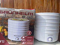 Сушарка для овочів і фруктів Grunhelm BY1162