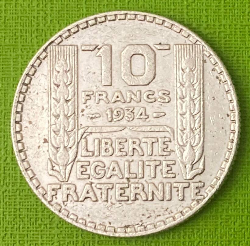 Срібна монета Франції 10 франків 1934 р.