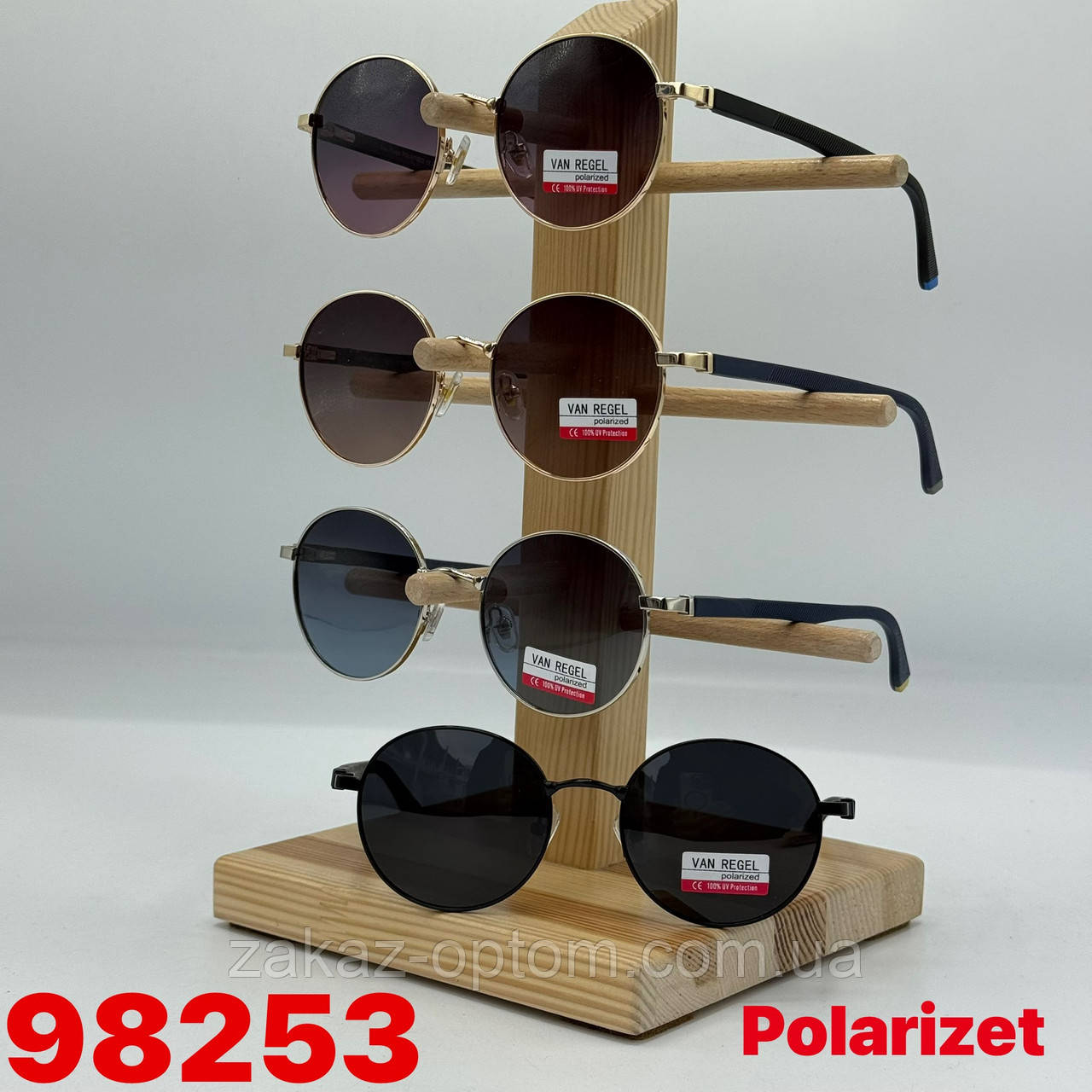 Окуляри підліток гуртом Китай 98253-134907