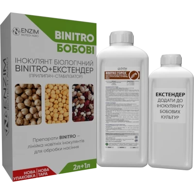 Інокулянт BiNitro (Бінітро) Горох (2 л інокулянт + 1 л екстендер) ENZIM BIOTECH 3 л