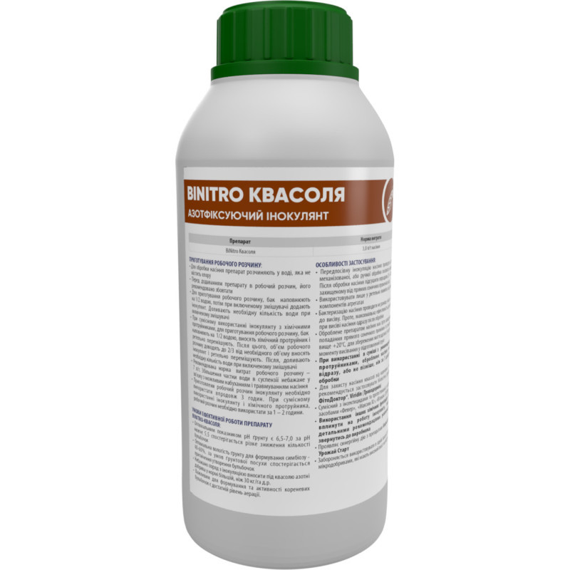 Інокулянт BiNitro (Бінітро) Квасоля ENZIM BIOTECH 10 л