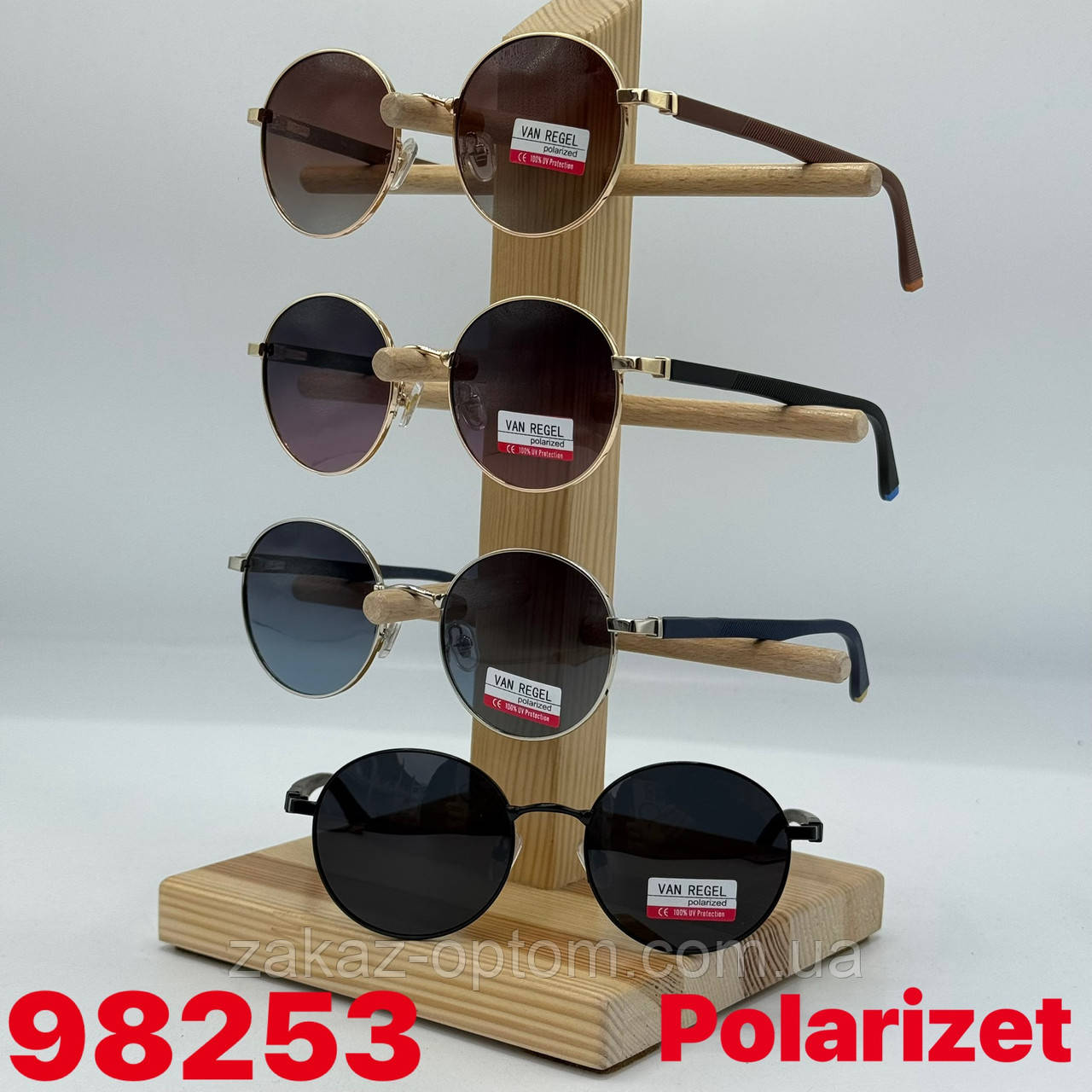 Окуляри підліток гуртом Китай 98253-134908