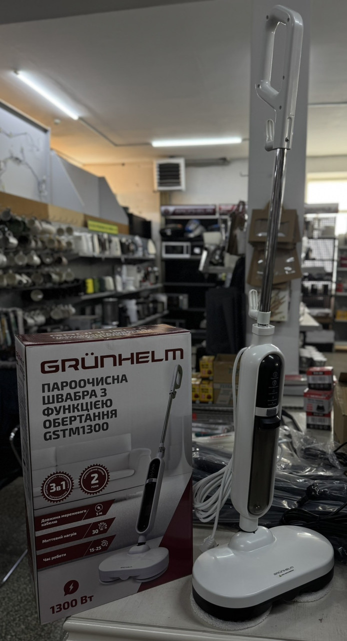 Парова швабра GSTM1300 Grunhelm, фото 1