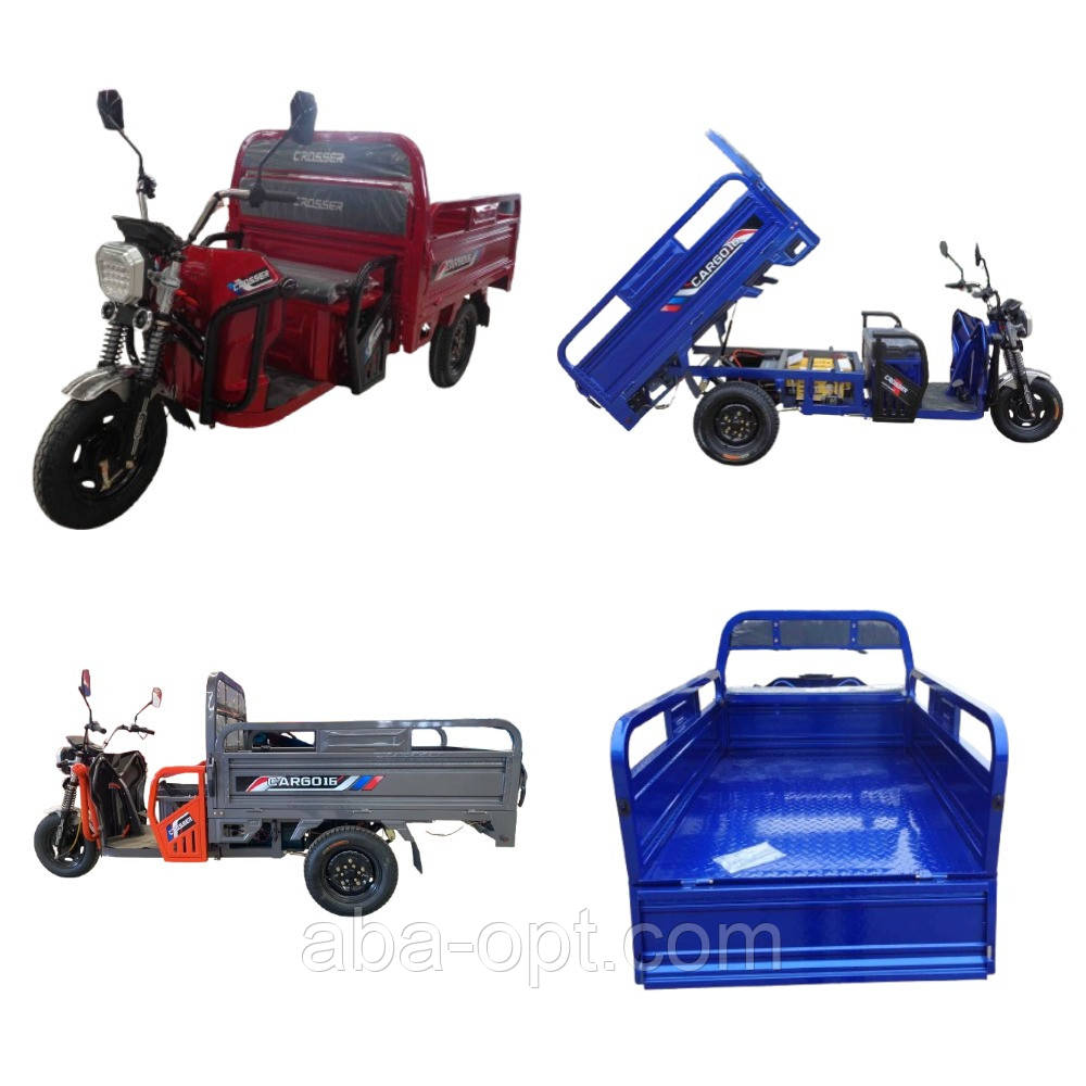 Електричний вантажний трицикл CARGO-16 1200W-60V-58Ah шини 12"/12" купити в інтернет-магазині дешево