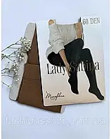 Колготи жіночі 60 Den мікрофібра Lady Sabina, бежеві розмір 2