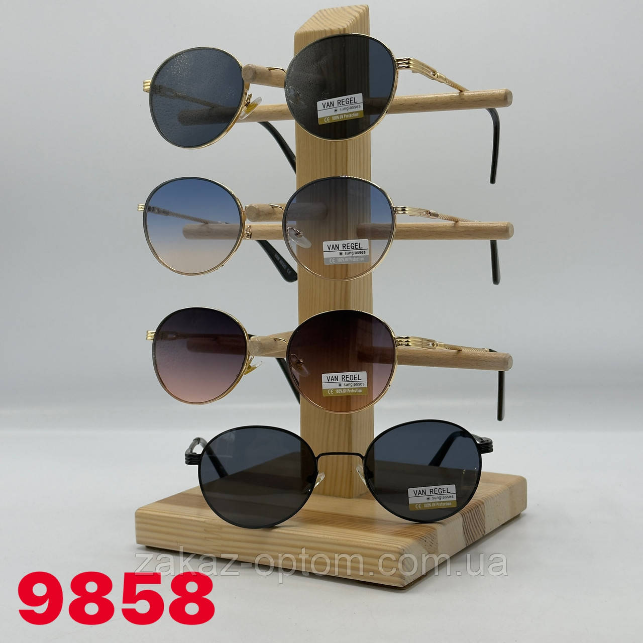 Окуляри жіночі оптом Китай 9858-134935