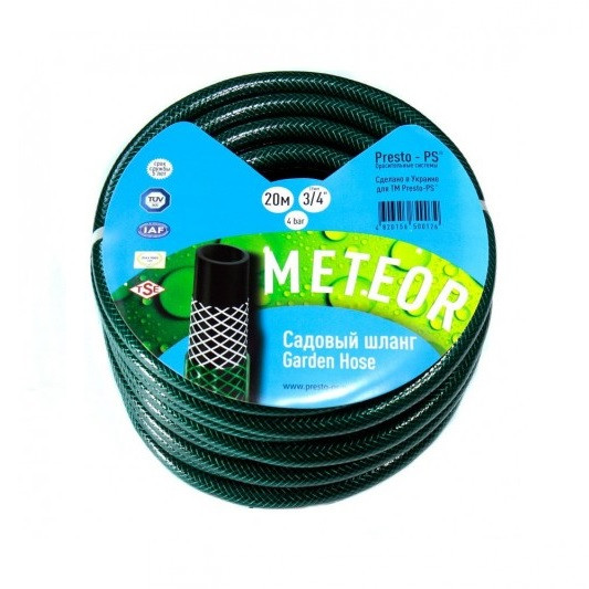 Шланг поливальний садовий Метеор діаметр 3/4 дюйма, довжина 20 м, Presto-PS (MT 3/4 20)