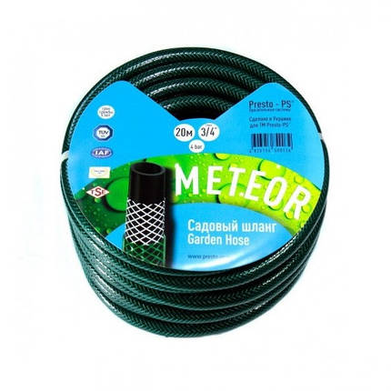 Шланг поливальний садовий Метеор діаметр 3/4 дюйма, довжина 20 м, Presto-PS (MT 3/4 20), фото 1