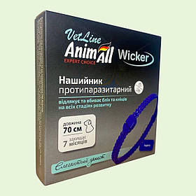 Нашийник AnimAll VetLine Wicker протипаразитарний для собак, 70 см, індиго, від кліщів, бліх, вошей і волосоїдів