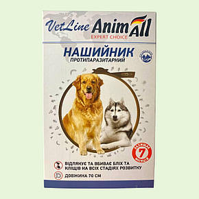 AnimAll VetLine Нашийник протипаразитарний від бліх, вошей, кліщів та власоїдів для великих собак 70 см, діє 7 місяців, фото 1