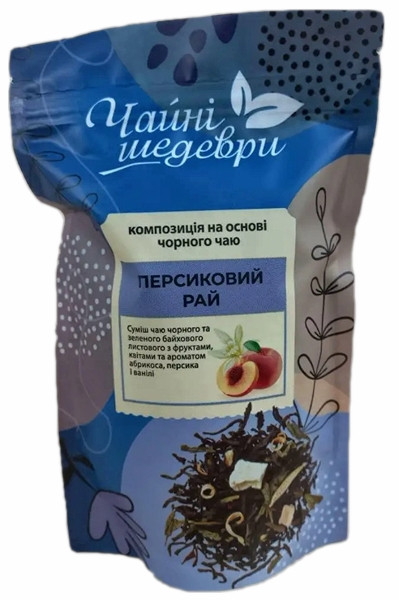 Чай чорний та зелений Чайні Шедеври "Персиковий Рай"