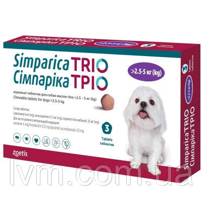 Сімпаріка ТРІО для собак 2,5-5 кг, 1 таблетка