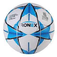 М'яч футбольний Grippy Ronex FN1, блакитний.