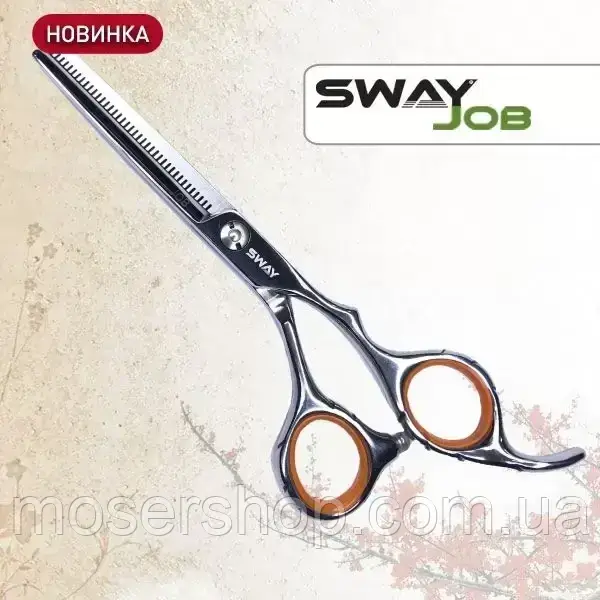 Ножиці філірувальні Sway Job 6.0 110 56260 6,00