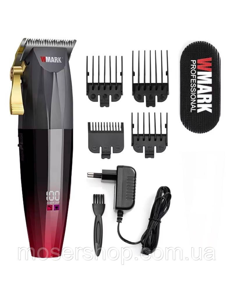 Машинка для стрижки WMARK Professional NG-222R
