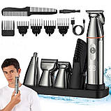 Тример для домашнього використання Ufree 4D Grooming Kit 5in1 Silver (LK-891), фото 4