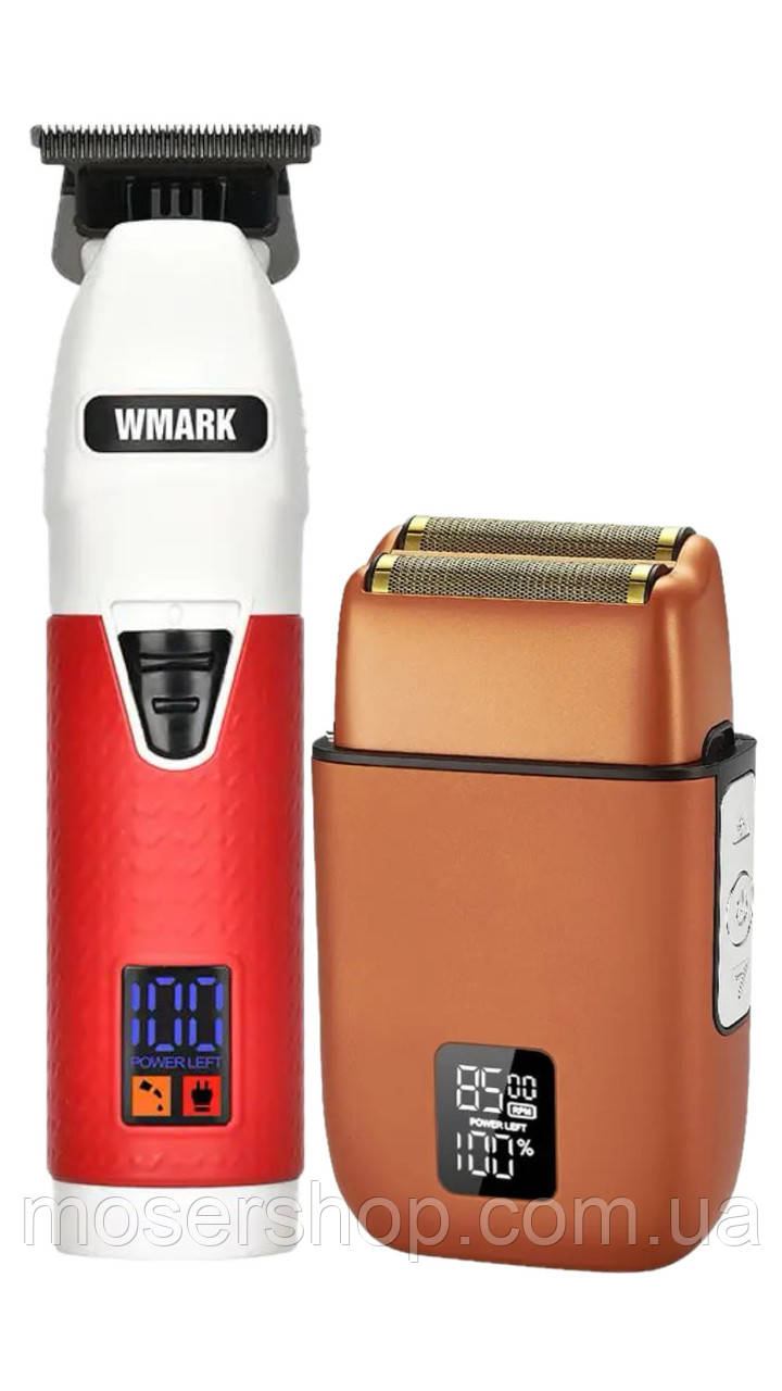 Набір для стрижки WMARK Ufree Hair Expert NG-3112-ROG