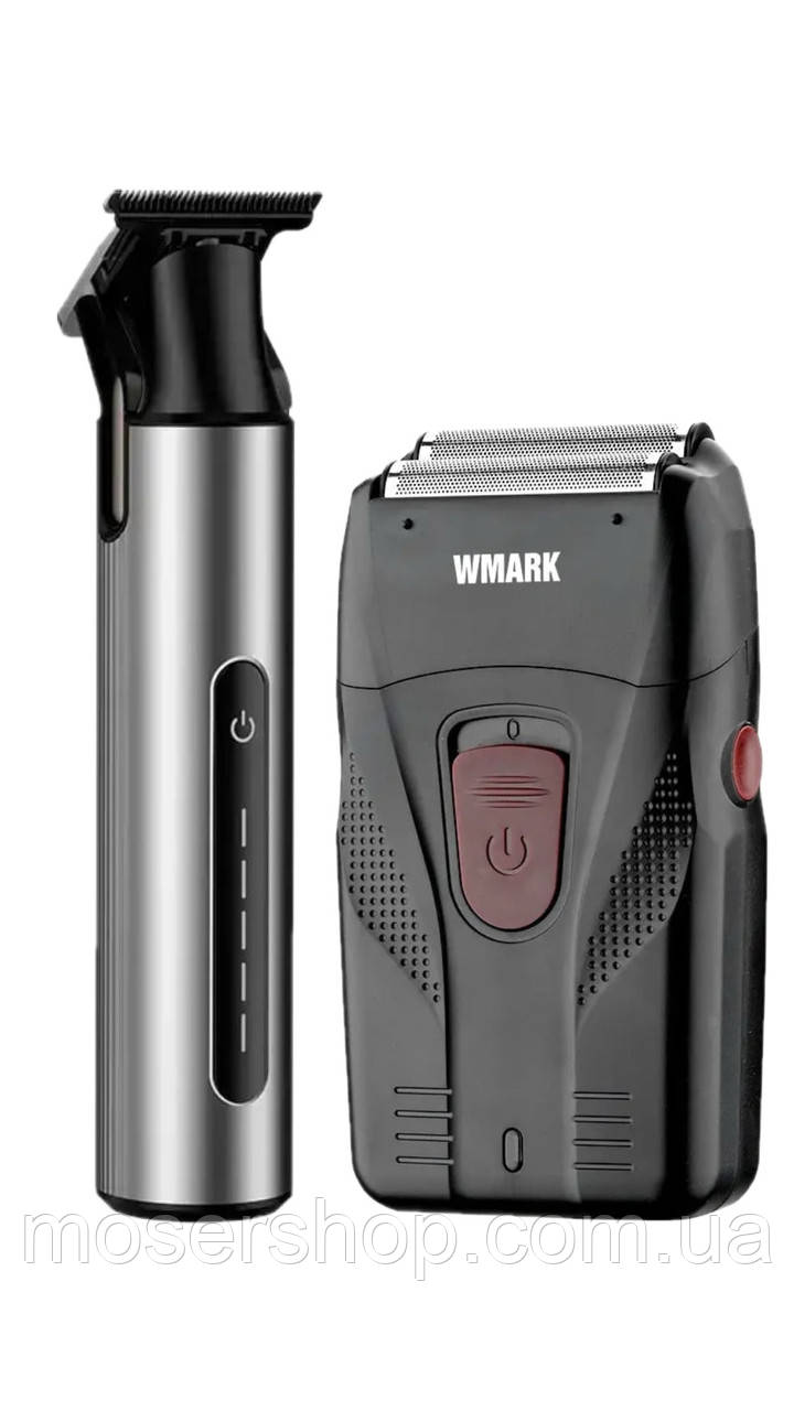 Набір для стрижки Wmark&VRT Expert Hair Clipper FK-9802