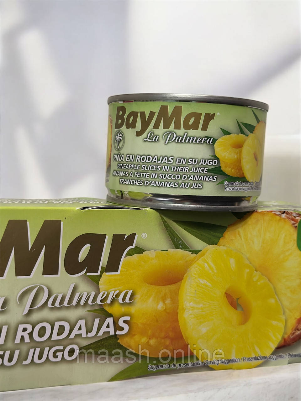 Ананас кільцями у власному соці BayMar, 236 мл