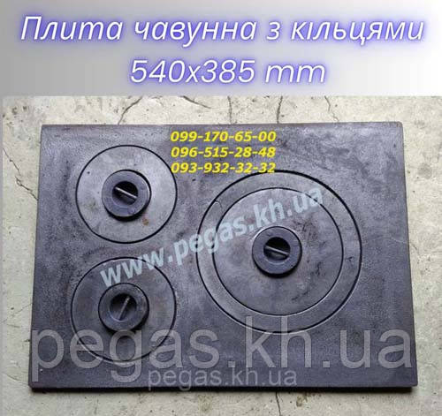 Плита чавунна 54х38,5 на піч, грубу, барбекю, мангал
