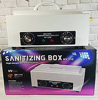 Стерилізатор сухожар, духова шафа KH-228B