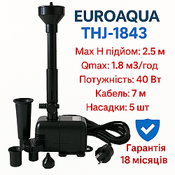 Насос для фонтану і ставка Euroaqua THJ-1843 40Вт занурювальний (комплект 5 насадок)