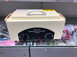 Стерилізатор сухожар, духова шафа CH-360T слонова кістка