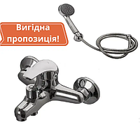Якісний змішувач для ванної кімнати з душем металевий, хромований змішувач для ванни ecm energo