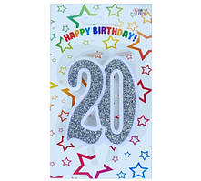 Свічка цифра ювілейна срібло 20