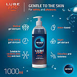 Веганский лубрикант на водній основі My.Size Lube Me Vegan, 1000 мл, фото 2