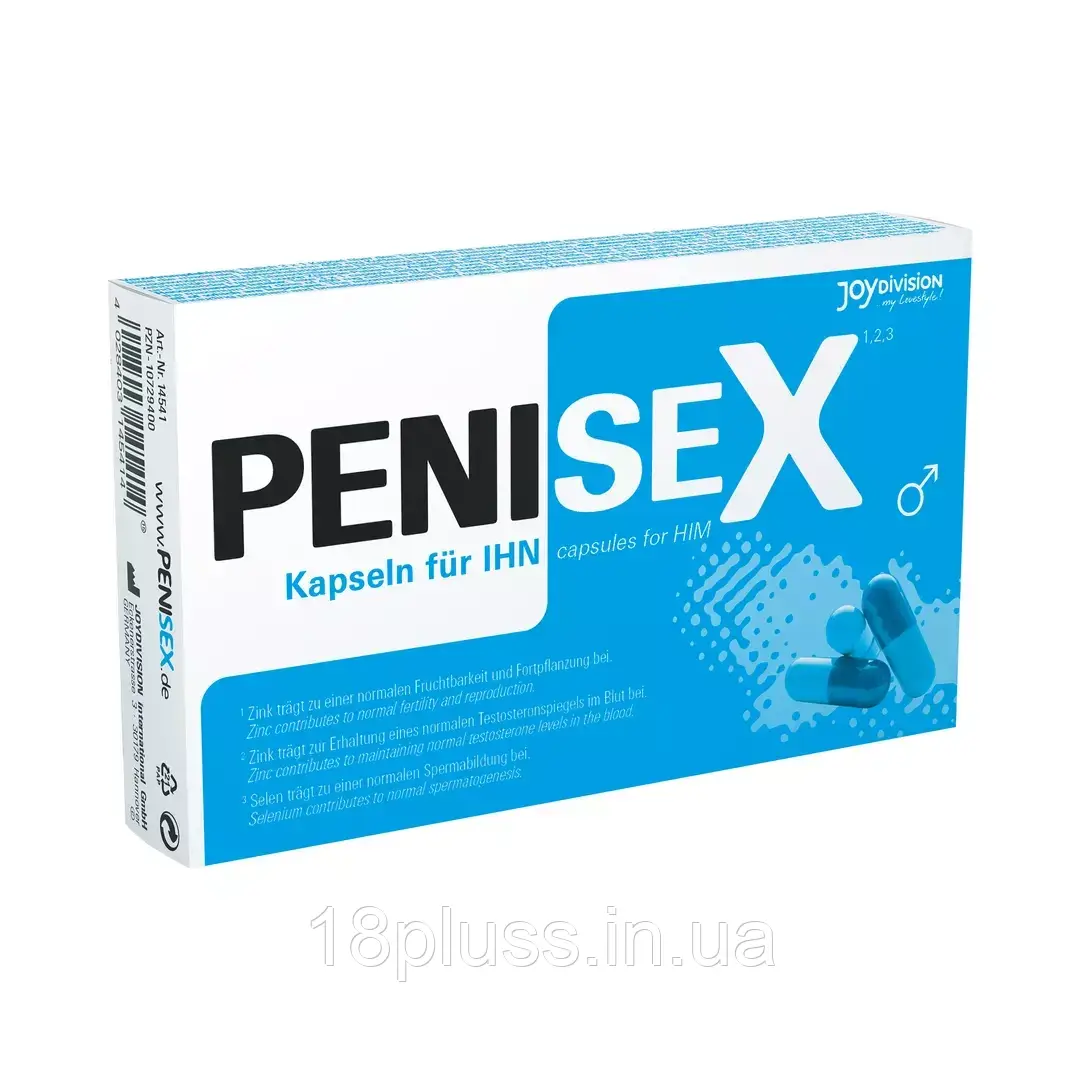 Чоловічі капсули для сили та витривалості PENISEX Men-Capsules, 40 шт., фото 1