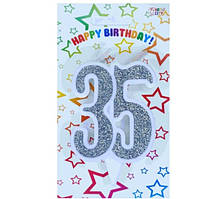 Свічка цифра ювілейна срібло 35