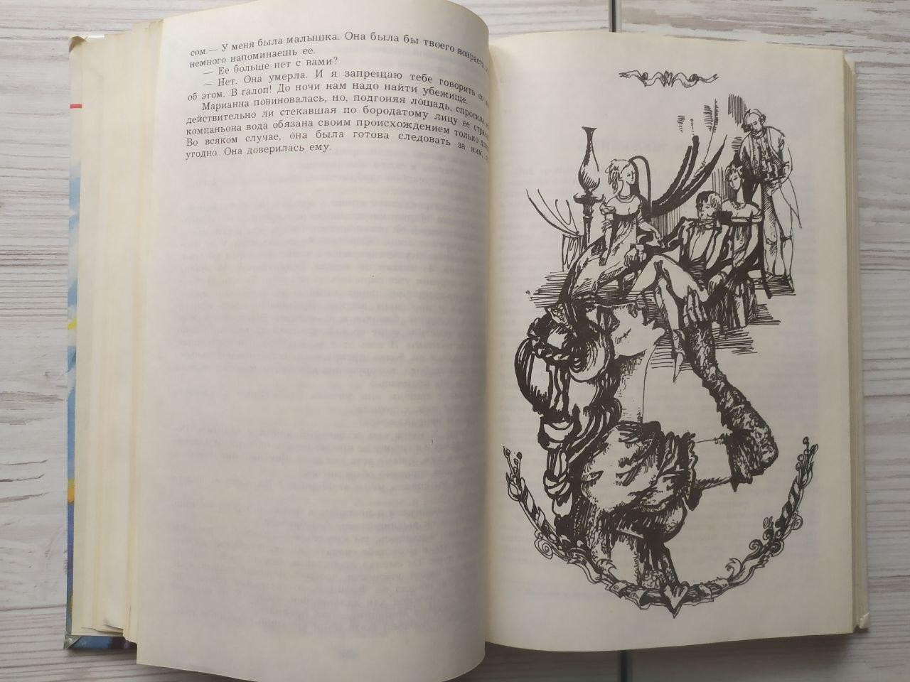 Product image preview