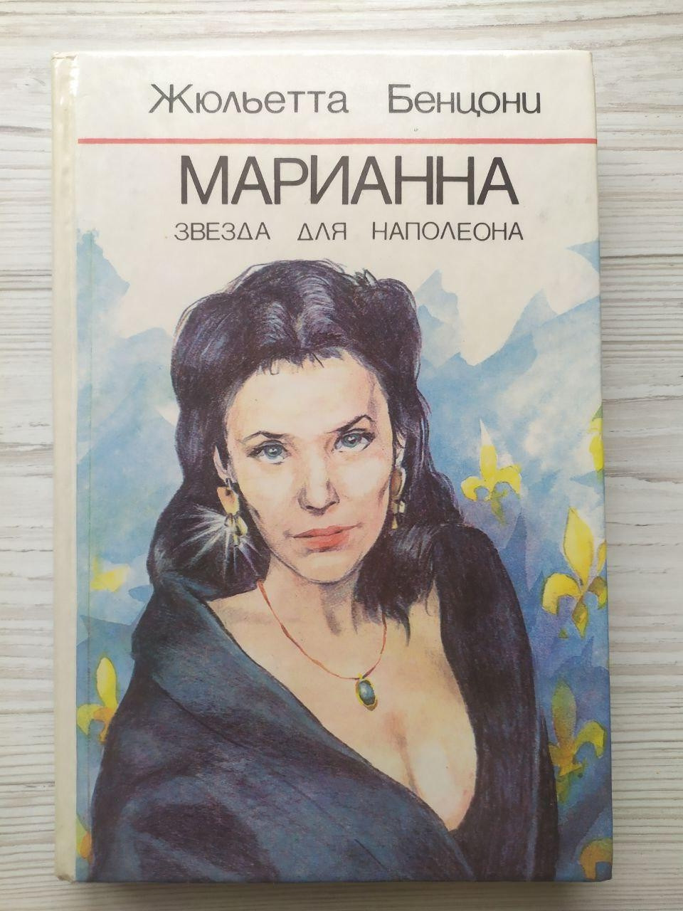 Product image preview