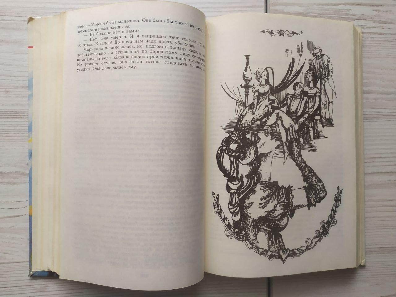 Product image preview