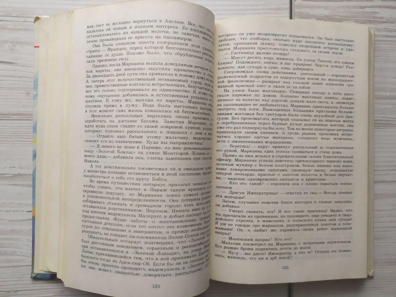 Product image preview