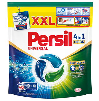 Капсули для прання універсал Persil Discs Universal 40 шт