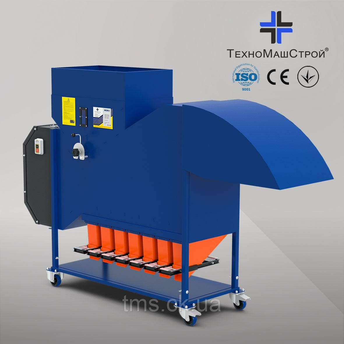 Зерноочисна машина (сепаратор, калібратор, віялка зерна) "МСМ-5", фото 1