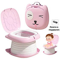 Портативний дорожній горщик для дітей до 50 кг + Чехол та Рулон пакетів Pink