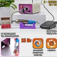 Фрезер для манікюру та педикюру професійний із педаллю DM 4-25000 об./хв, фото 5