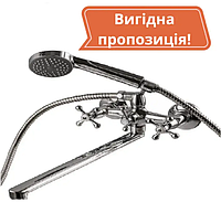 Змішувач для ванної кімнати з довгим гусом двовентильний з лійкою та шлангом хромований для ванни хром dom edl