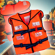 Рятувальний жилет дорослий з коміром 1547 Помаранчевий (JS)