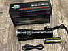 Ліхтар тактичний Police BL-A73-P50 zoom, Type C-USB 18650, фото 8
