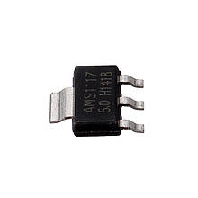Мікросхема чіп стабілізатор напруга AMS1117 5.0 V SOT-223