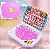Інтерактивний дитячий ноутбук StudyGame для вивчення англійської мови, компактний і музичний, рожевий MA511pink, 3-6 років.