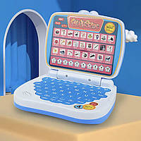 Інтерактивний дитячий ноутбук StudyGame для вивчення англійської мови та математики, з музичними функціями, 36 слів, від 3 років,