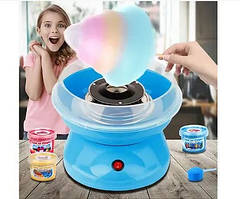 Домашній апарат для цукрової вати Cotton Candy Maker Синій ma156blue - швидке приготування солодкої вати за 3-5 хвилин, легкість у