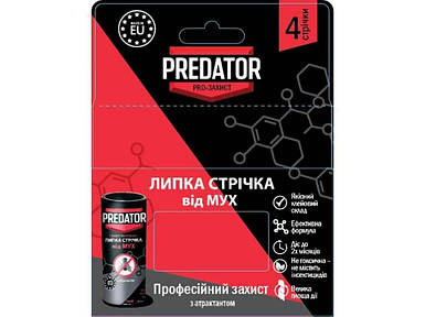 Липка стрiчка вiд мух (кругла) PREDATOR (4шт в уп) ТМ КОСМО-ХИМ FG