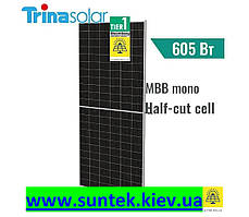 Сонячна панель Trina TSM-605M NE19R Vertex N 605Вт